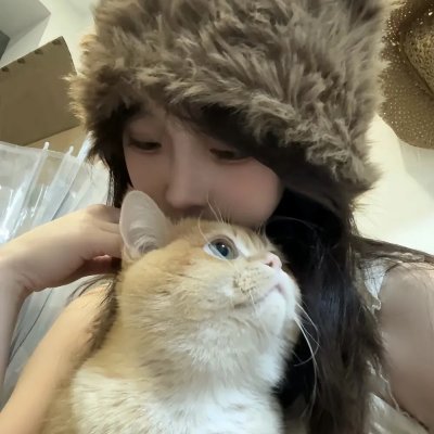 我住的家
